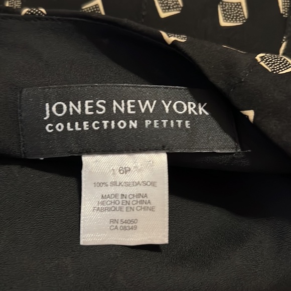 Jones New York Collection vintage petite silk skirt - Picture 2 of 4